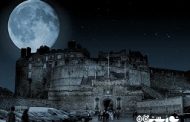 قصه ی قلعه ادینبورو