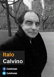 رنگ ها . کالوینو