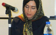 دو شعر از افسانه مرادی