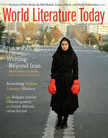 ترجمه داستان زنان ایران و دیگر نویسندگان در یک مجموعه به انگلیسی